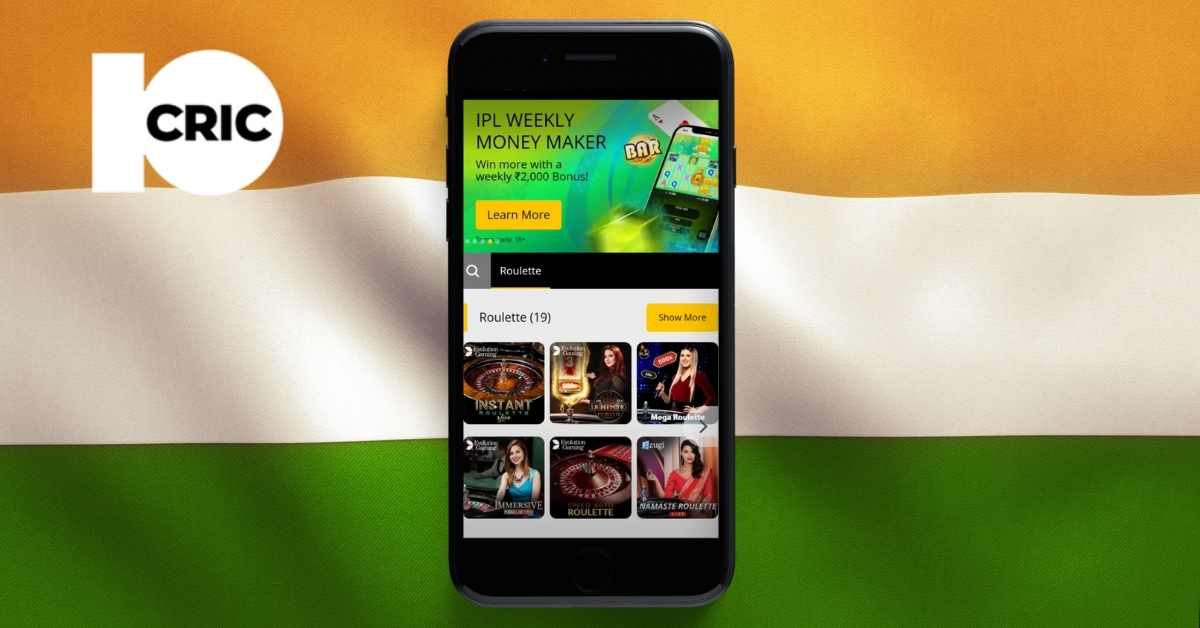 Why 10Cric is the best application for online cricket betting
