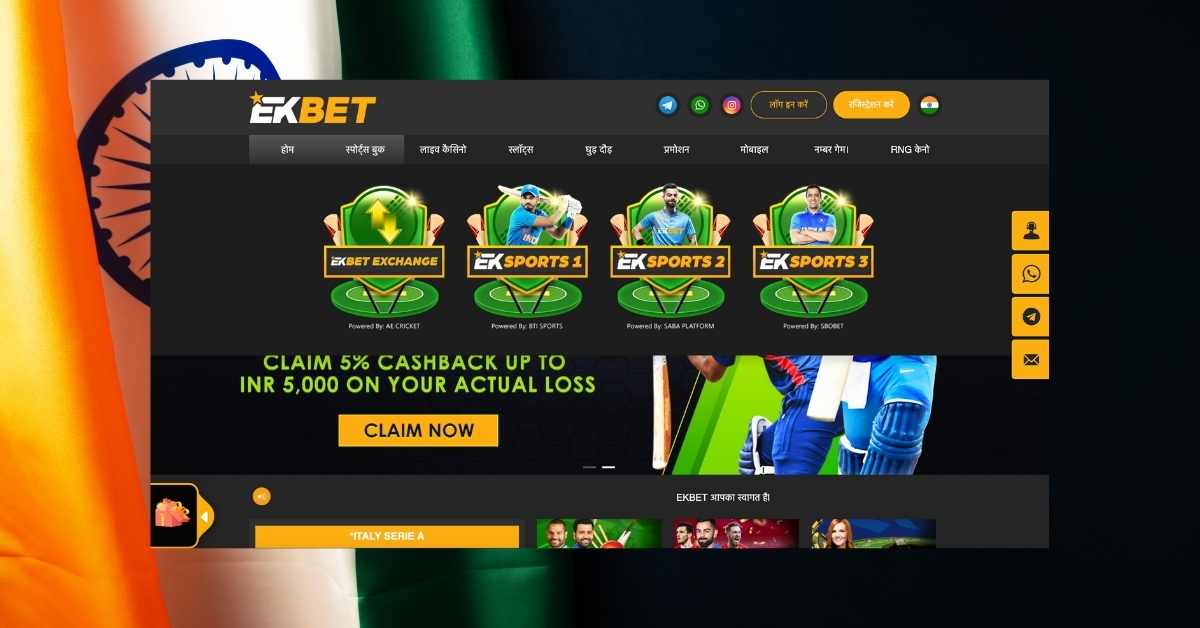 Exbet hindi betting site overview